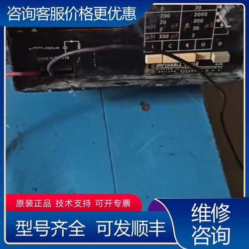议价数字电桥MPEDANCE METER 2522可维修