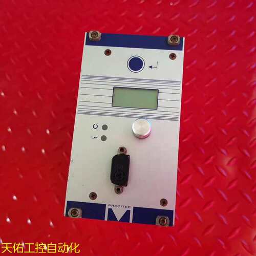 议价德国Precitec普雷茨特EG8010A调高盒，，可维修