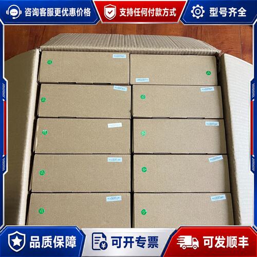 议价昆仑通态触摸屏 TPC7022Ew可维修