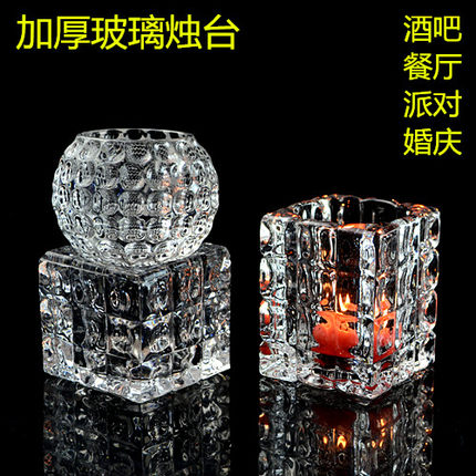 高档欧式玻璃烛台/四方形烛台/酒吧餐厅蜡烛台/装饰摆件/婚庆道具