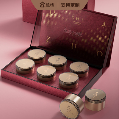 红茶通用6/12/18小罐空礼品盒