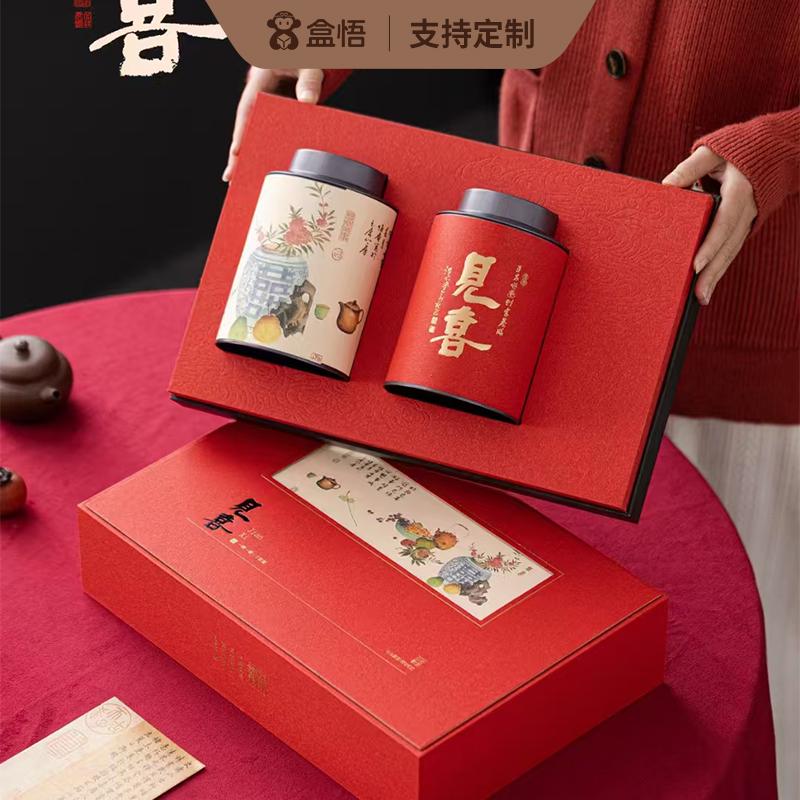 春节高档茶叶包装盒通用茶罐空盒