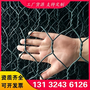 格宾石笼网涂塑高尔凡石笼网养殖六角网绿滨垫雷诺护垫河道固滨笼