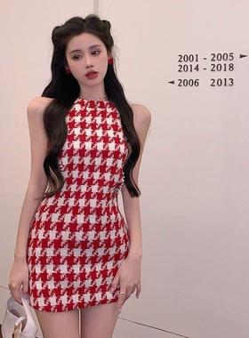 设计感小众水钻红色千鸟格挂脖吊带连衣裙女2023夏季新款法式裙子