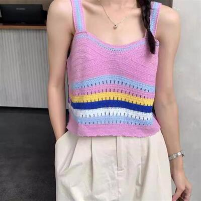 法式复古新款针织镂空刺绣彩虹条纹绣花撞色外穿宽松吊带小背心女