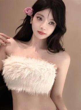 毛毛白色超短抹胸裹胸上衣女春秋无肩带内搭性感辣妹外穿打底背心