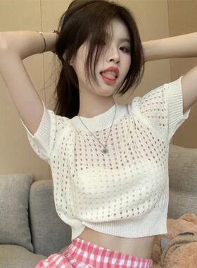 夏季绿色薄款冰丝针织衫女短袖T恤镂空设计感短款罩衫露脐上衣服