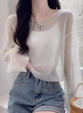 白色长袖针织衫女装薄款夏季设计感小众宽松显瘦百搭防晒罩衫上衣