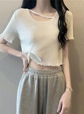 木耳边正肩白色t恤女高腰夏季短袖冰丝针织衫设计感露脐短款上衣