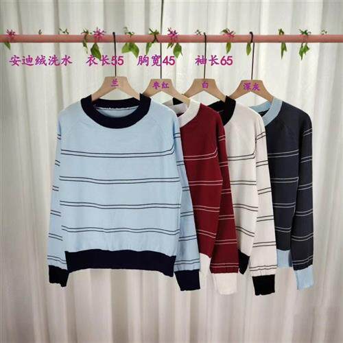 春秋套头飞飞袖小马刺绣针织衫短袖夏季翻领抖音同款冰丝上衣