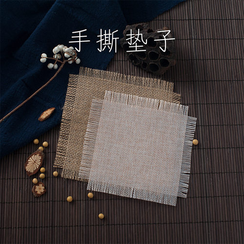 复古麻布美食杯垫ins风亚麻香薰蜡烛网红杯垫拍摄道具背景摆件