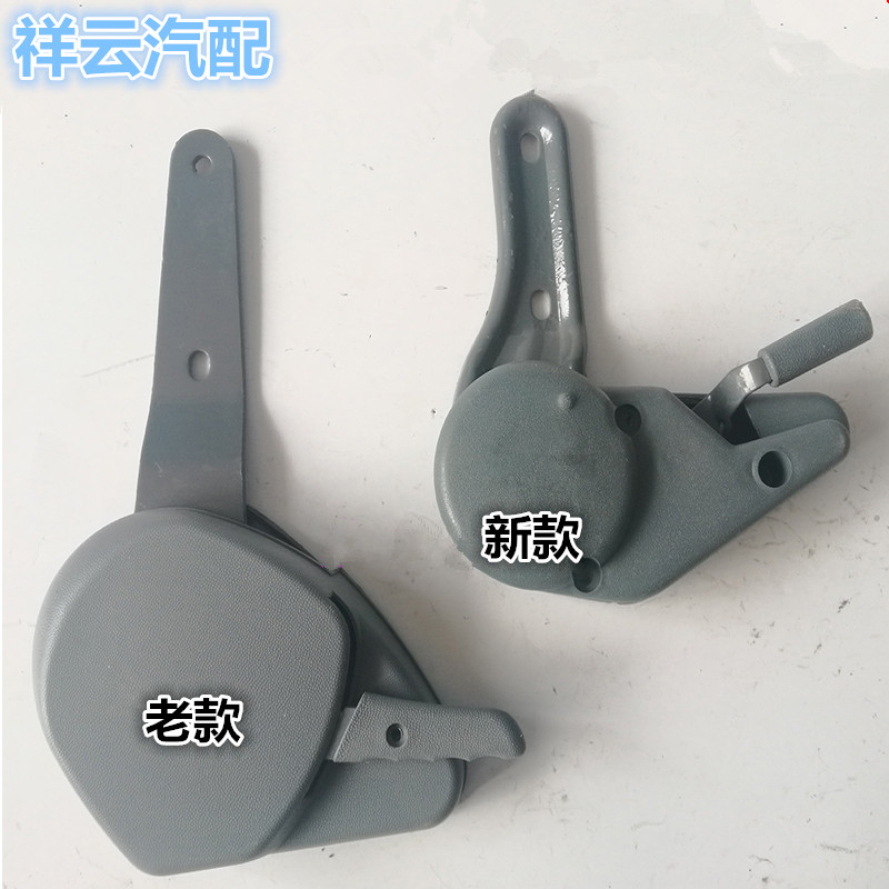 适配福田配件时代驭菱新款老款CQ版V1/VQ1v5v2座椅调节器调整开关