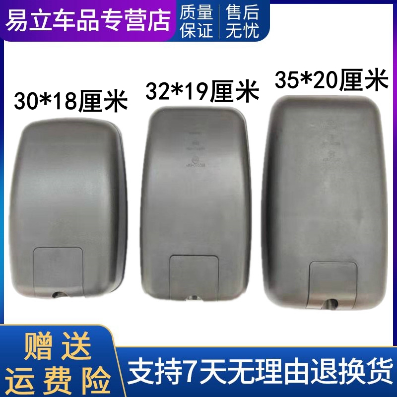 适用于凯马K1K3金运卡凯马K6K8福来卡福运来后视镜反光镜倒车镜子