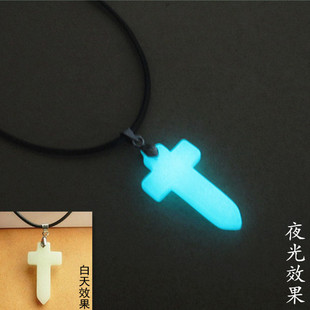 发光荧光夜光石头十字架夜明珠转 情侣一对红绳项链饰品吊坠男女