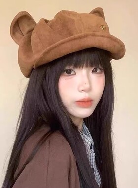 韩系儿童帽子春秋款牛仔地主帽宝宝休闲百搭瓜皮帽男女童雅痞帽潮