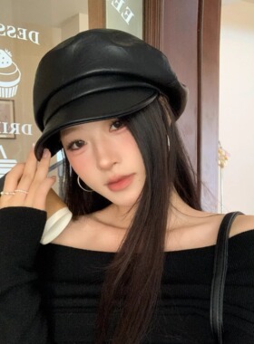 英伦PU皮女秋冬报童帽高级感