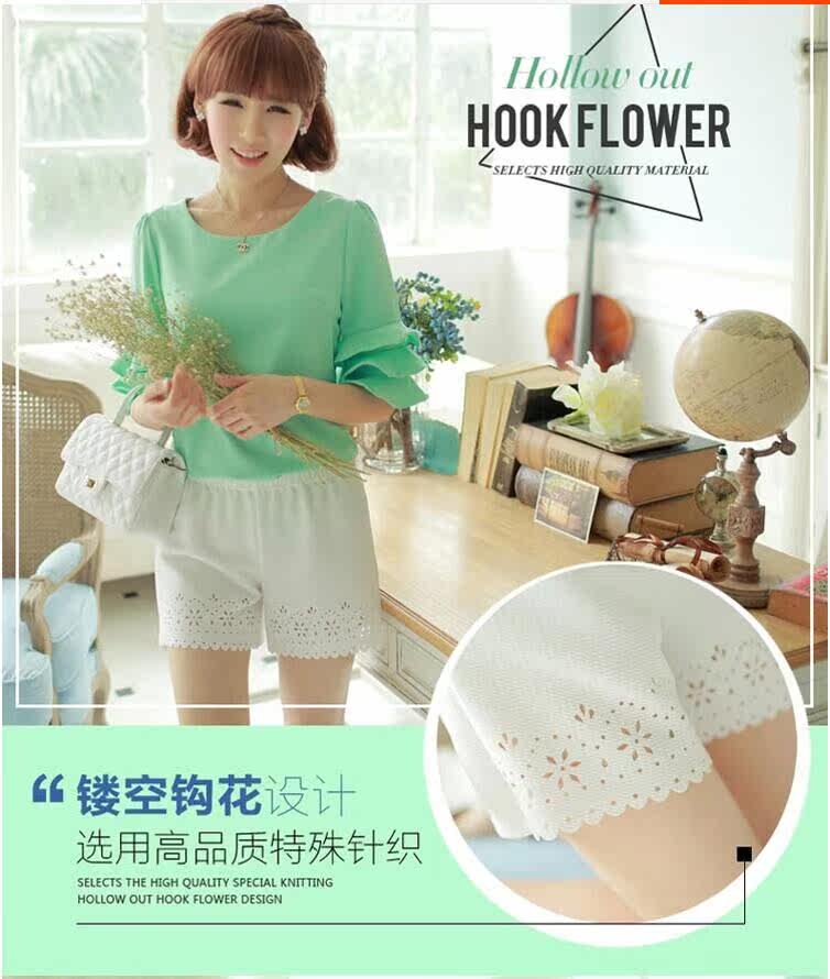 body amincissant doux en polyester - Ref 679273 Image 3