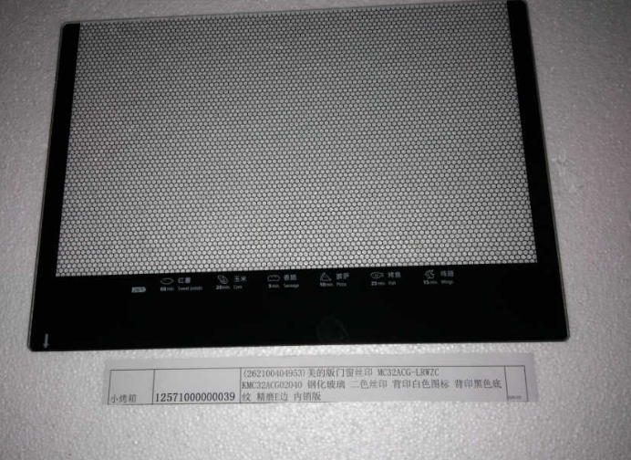 通用美的电烤箱配件钢化玻璃门 T3-321C T3-L326B T3-L324B