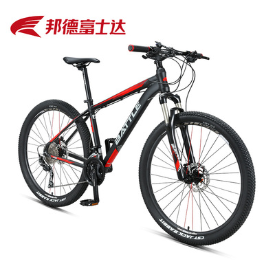 邦德富士达25周年纪念款X5山地车