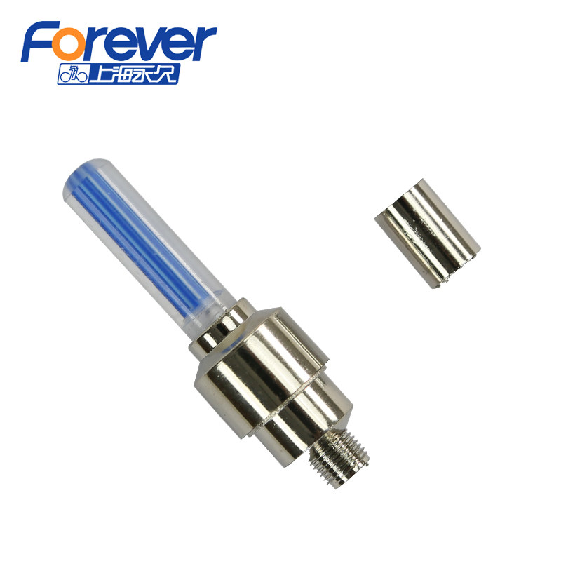 Lumière vélo - Ref 2397879 Image 1