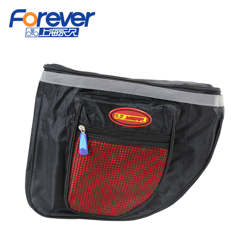 Porte-bagages pour vélo FOREVER - Ref 2411355 Image 3