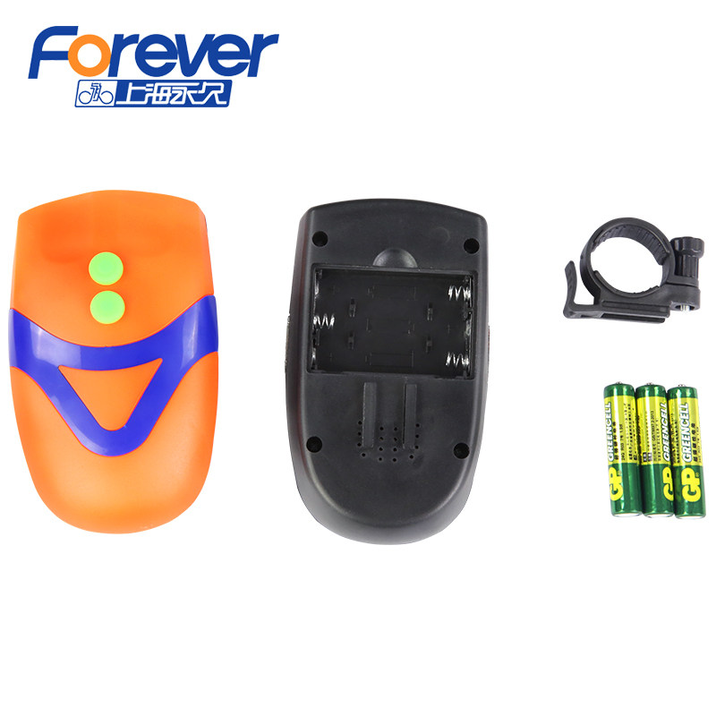 Lumière vélo - phare - Ref 2397880 Image 3