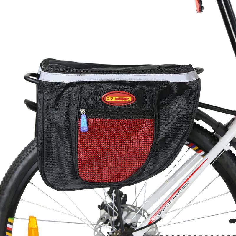 Sacoche pour vélo mixte - Ref 2219604 Image 1
