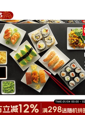 现货EDUCA西班牙 进口拼图 17986美味寿司500片 益智成人减压礼物