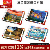trefl波兰进口成人拼图高山湖泊 2000片益智玩具礼物减压高难度