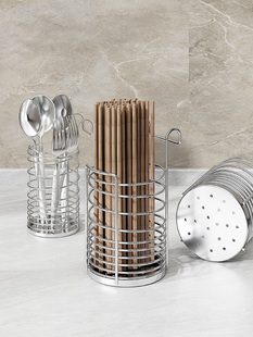 筷子筒可悬挂304不锈钢壁挂式筷笼筷子桶挂杆厨 房勺子置物架挂钩