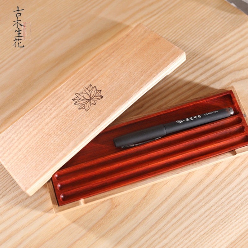 木笔盒实木双层复古钢笔收纳盒文具盒创意笔盘笔搁办公文具木盒子