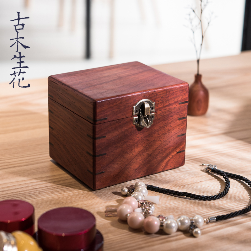 实木收纳盒复古风迷你礼物小木盒