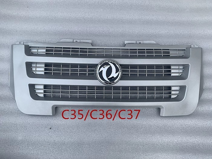 适配东风小康C35 C36 C37 C31 C32 D51 D52前中网总成 前通风格栅