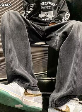 夏季薄款灰色牛仔裤男直筒宽松ins潮牌阔腿裤2023新款男生长裤子