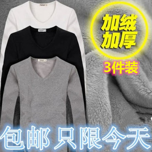 秋冬季长袖t恤男加绒加厚打底衫圆领纯棉保暖内衣内搭纯白色上衣