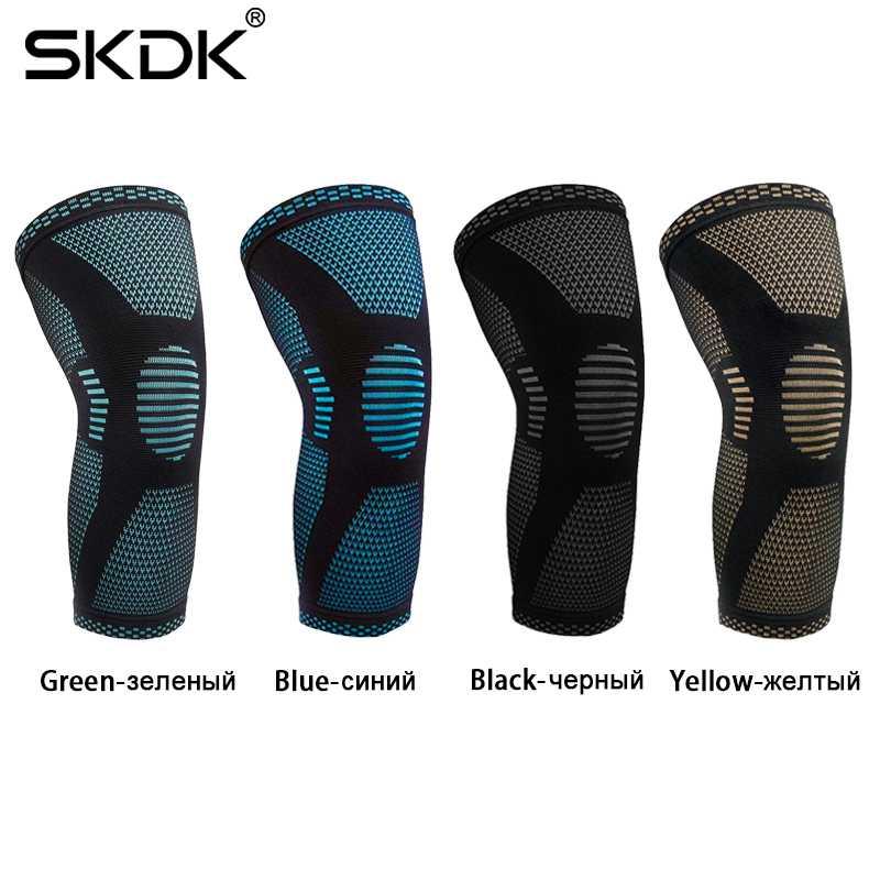 fitness gear kneepad g knee brace pads support for gym