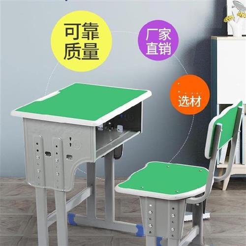 学习多功能儿童自习室组合简单中小学学前书房小学生书桌女孩家用