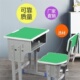 学习多功能儿童自习室组合简单中小学学前书房小学生书桌女孩家用