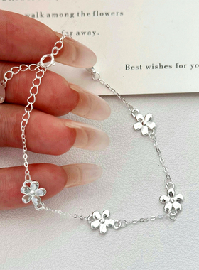 通体S925纯银小花手链
