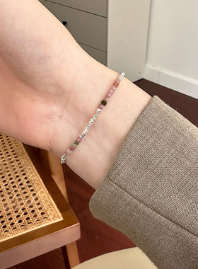 S925纯银碧玺碎银子手链女不规则海星字母手环甜美高级感气质手饰