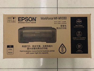 epson爱普生wf-m1030网络打印机