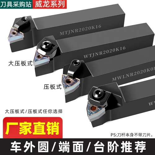 数控刀杆厂家直销优选材质规格全