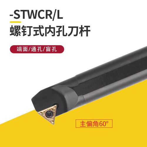 线切割工艺品质保障提高30%工效