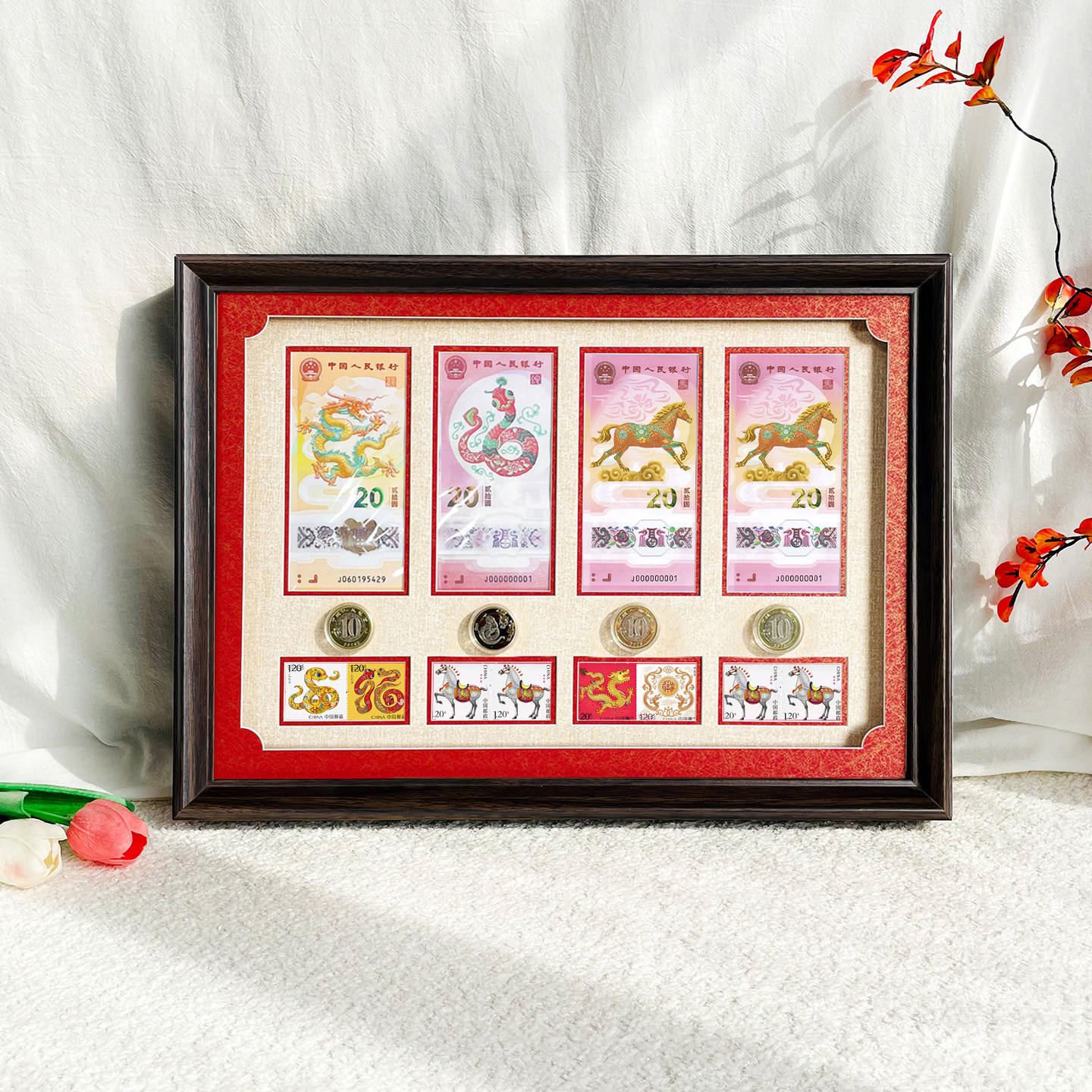 2026马年纪念钞收藏相框龙蛇硬币艺术票收纳保护盒套展示礼品摆件