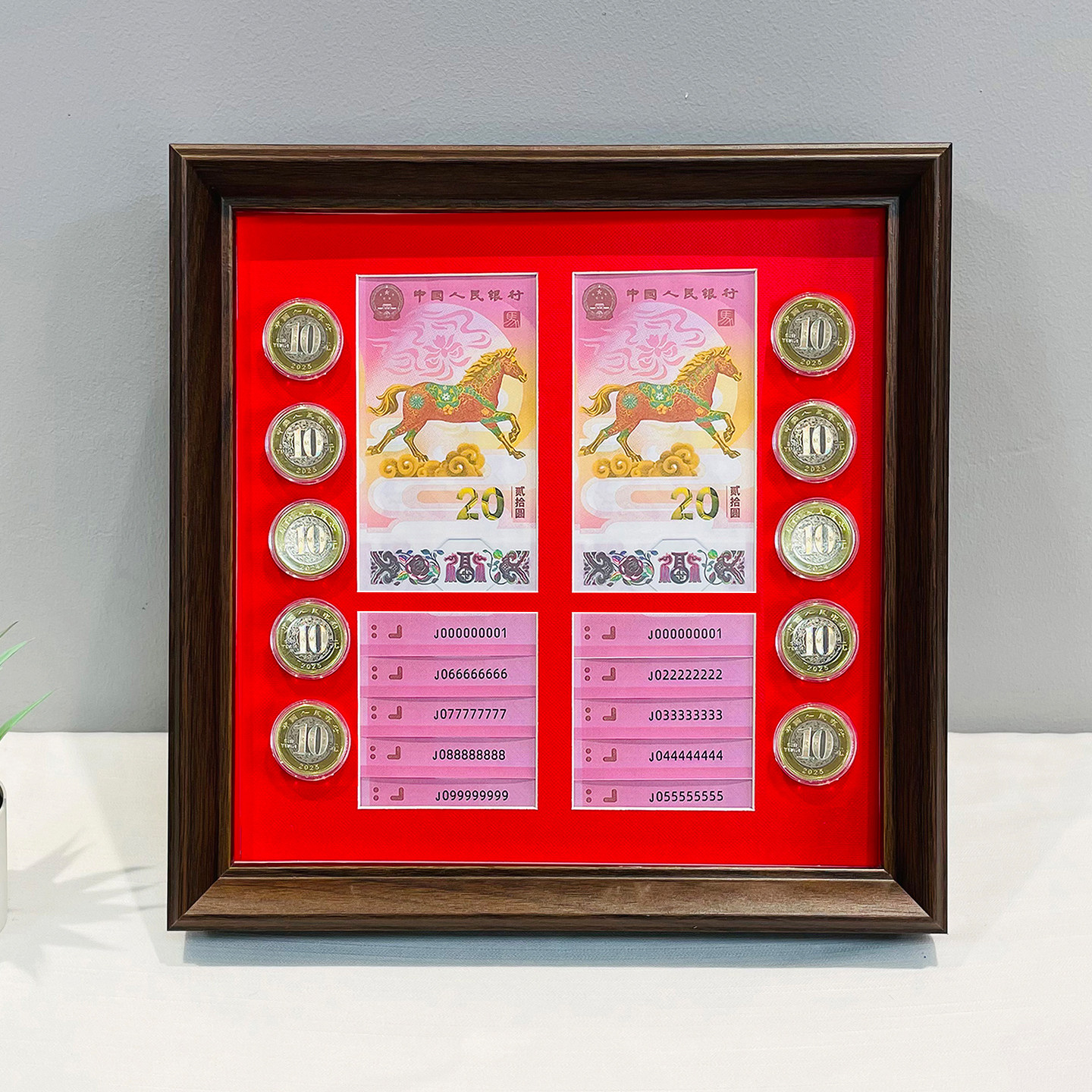 26马年10张纪念币收纳展示框