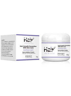 跨境现货PANSLY毛发抑制身体乳不刺激抑制毛发生长