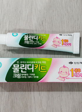韩国 MULLINDI涂抹膏身体乳膏修复15g 夏天婴幼儿镇静 现货