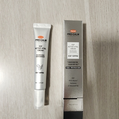 韩国原装韩美Hanmi egf修复霜20ml术后愈伤修复淤青再生因子 现货