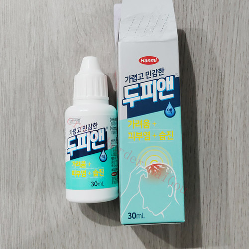 韩国本土采购韩美肌头皮水液 发痒 头皮屑 30ml 现货包邮