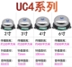 220v 150学校宿舍电铃UCZ4 UC4 100 2寸3寸4寸6寸AC 24V